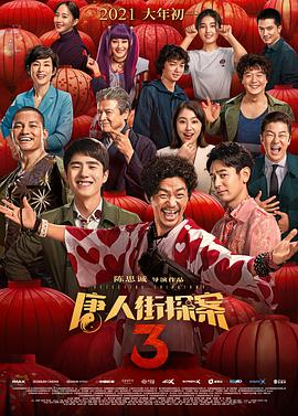 精品视频在线观看一区二区